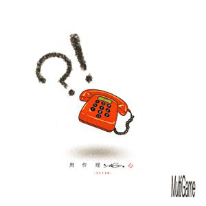 成人黄色免费电影
