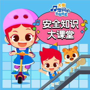 成人黄色免费电影
