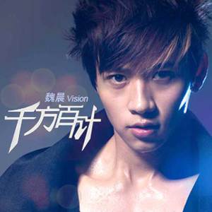 成人黄色免费电影
