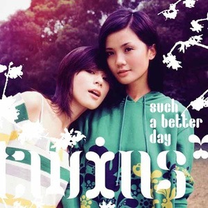 成人黄色免费电影
