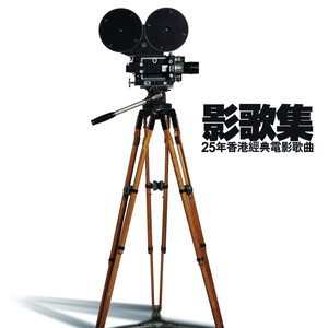 成人黄色免费电影
