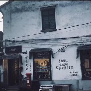 成人黄色免费电影
