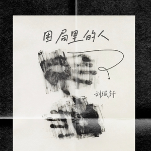 成人黄色免费电影
