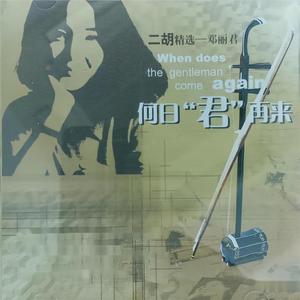 成人黄色免费电影
